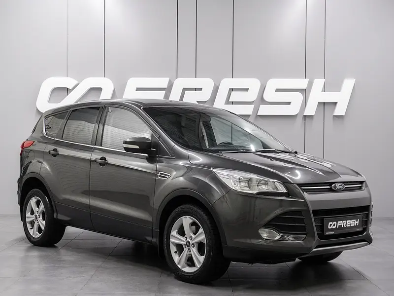 Kuga