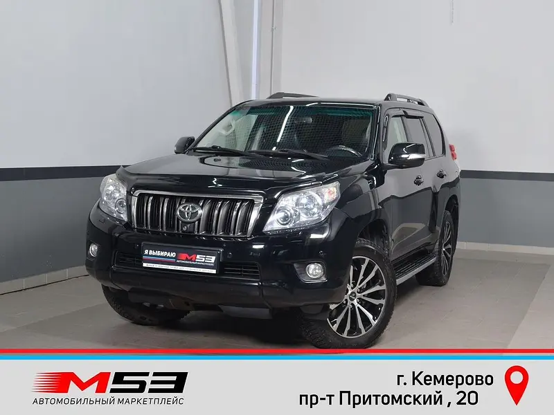 Land Cruiser Prado