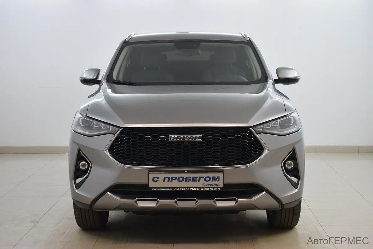 Haval