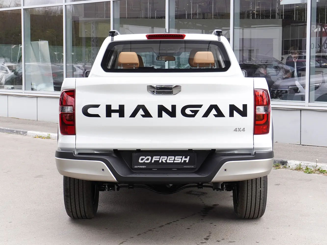 Changan