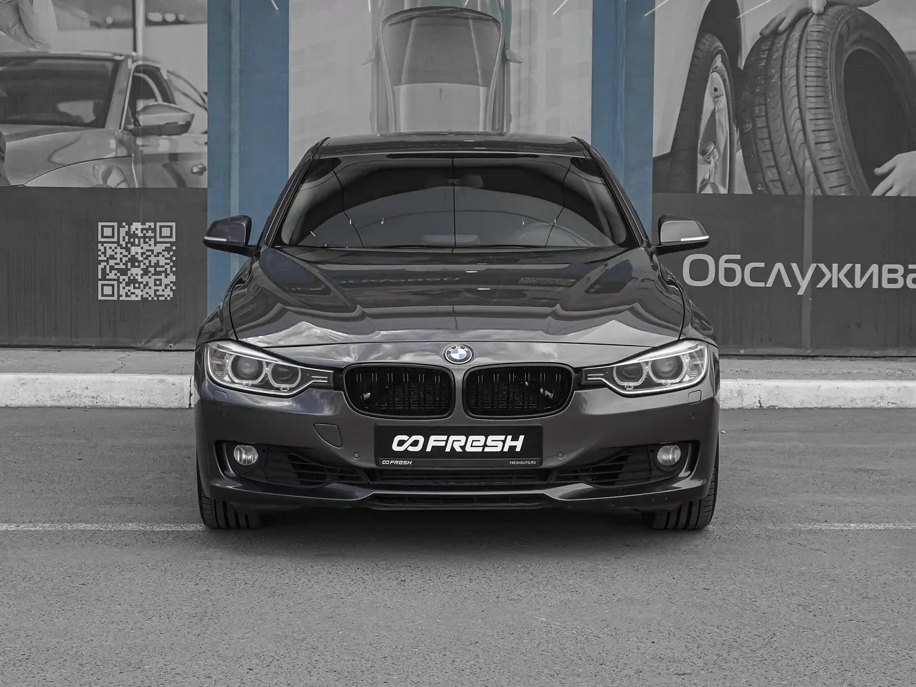 BMW