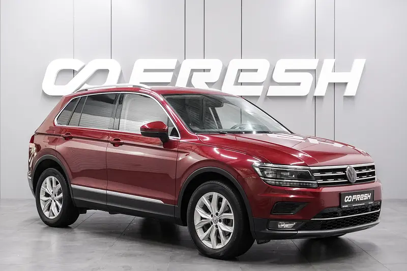 Tiguan