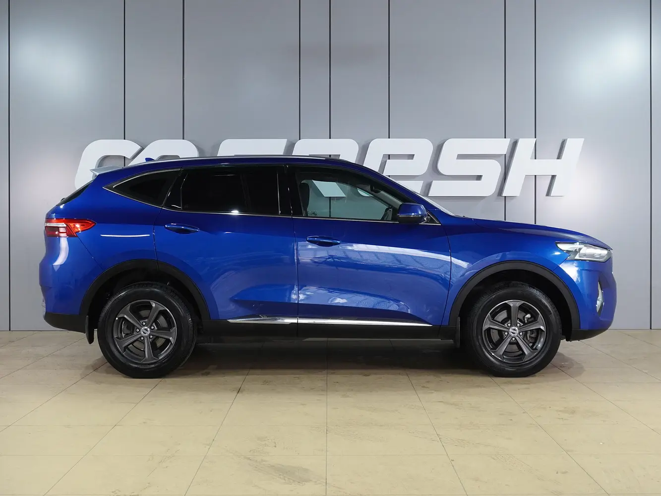 Haval
