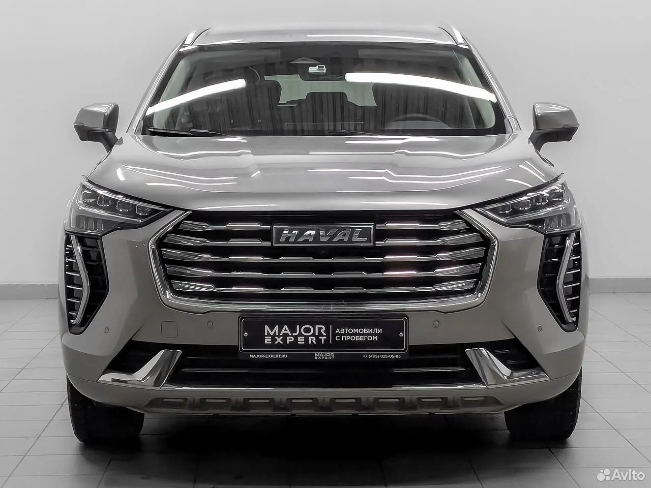 Haval