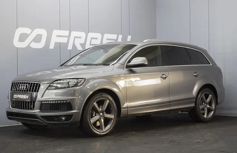 Q7