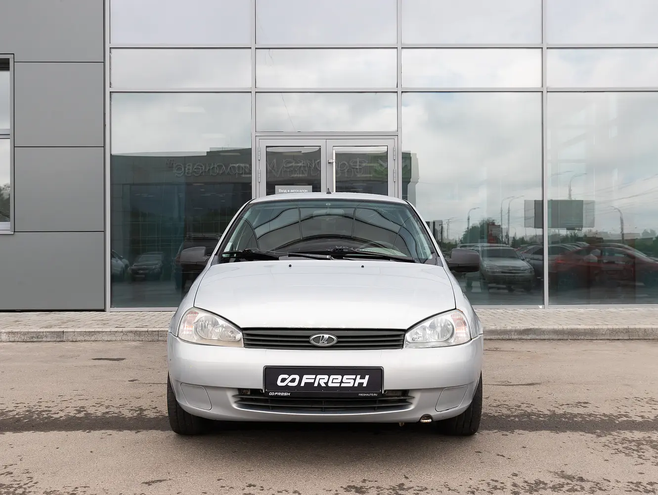 LADA (ВАЗ)