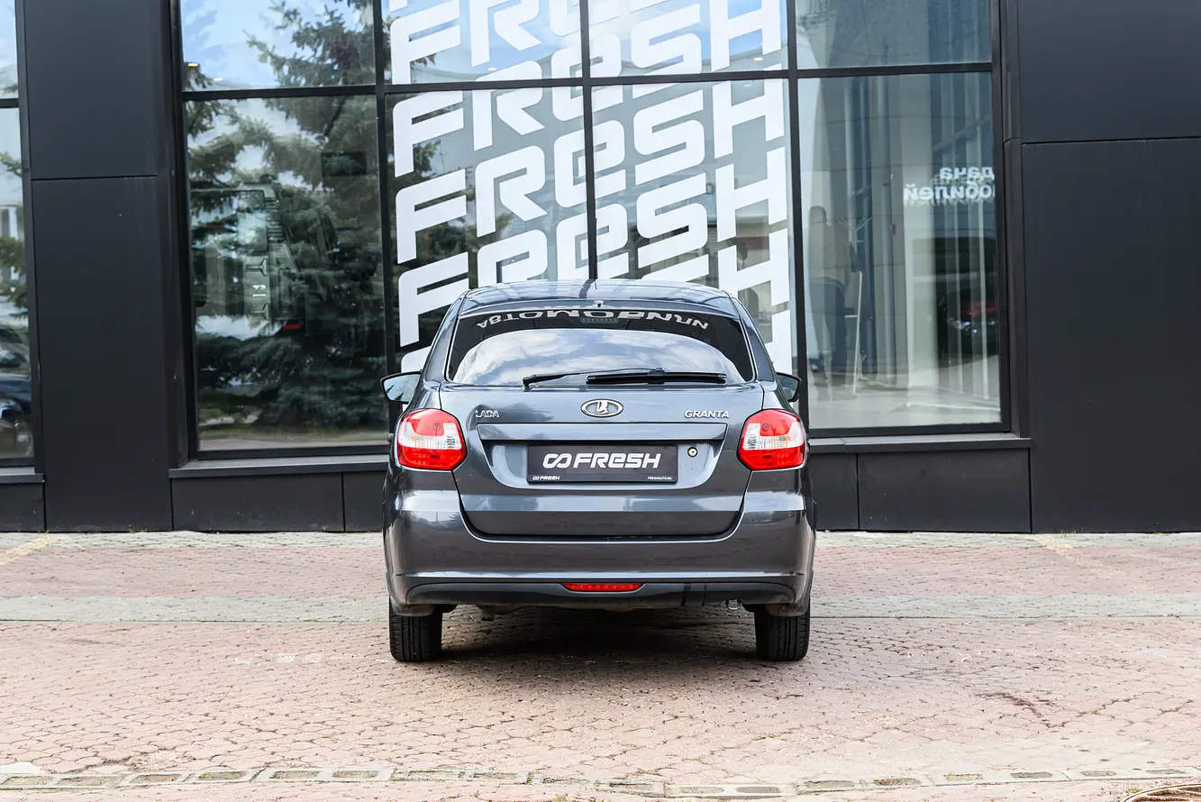LADA (ВАЗ)