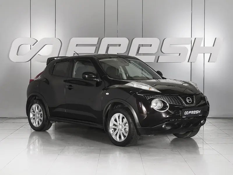 Juke