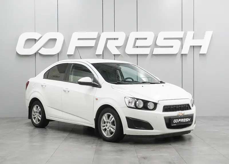 Aveo