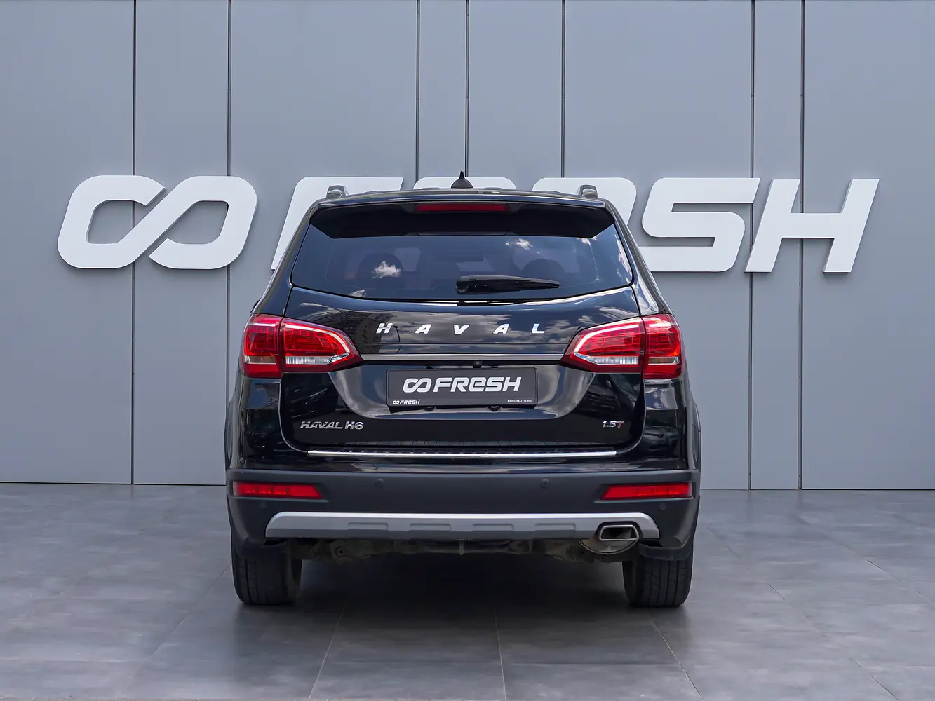 Haval