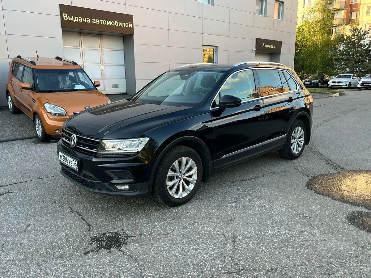Volkswagen