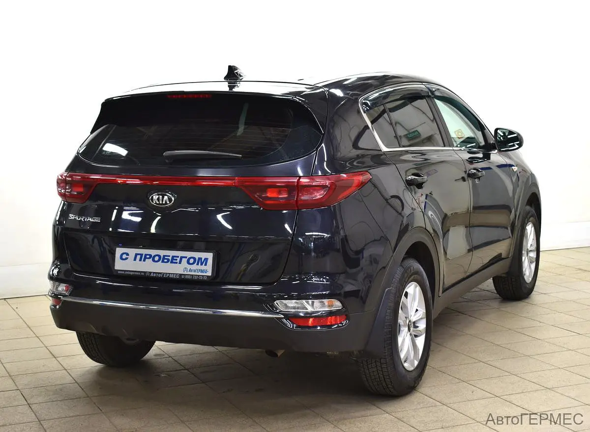 Kia