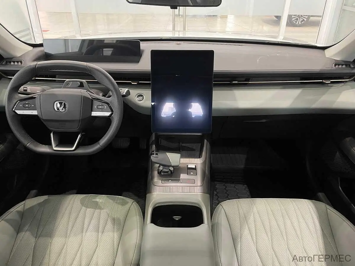 Changan