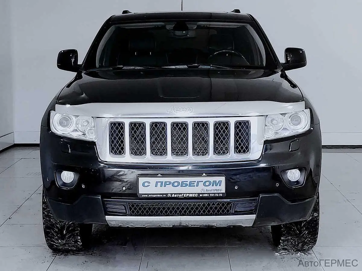 Jeep