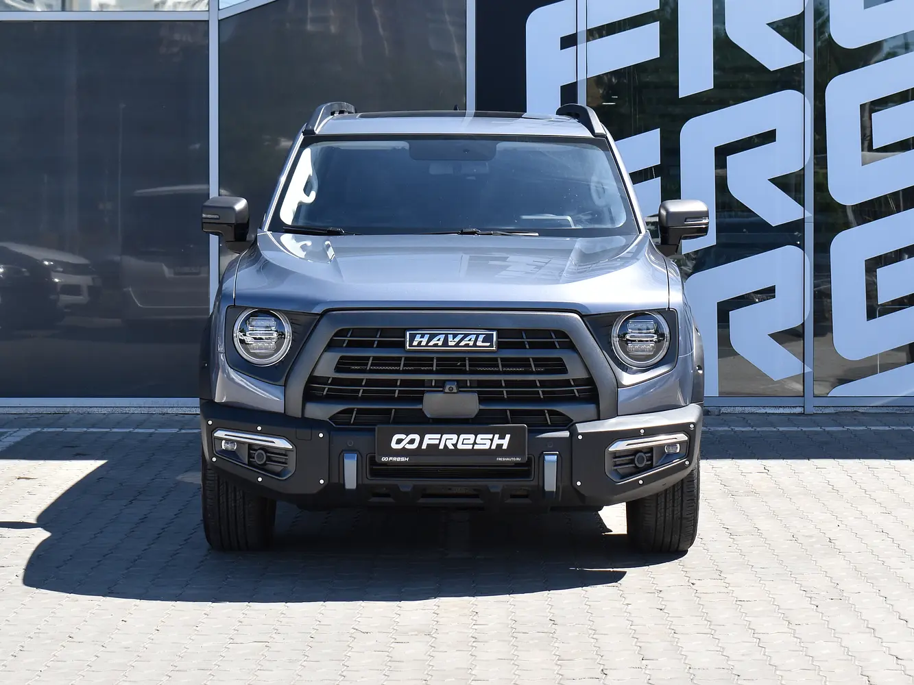 Haval