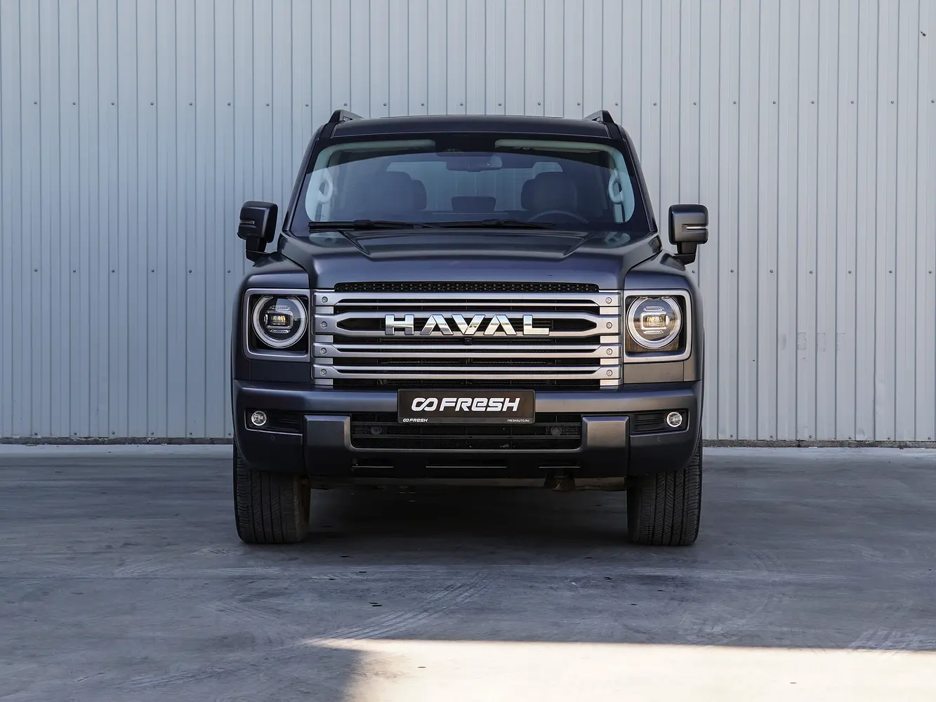 Haval