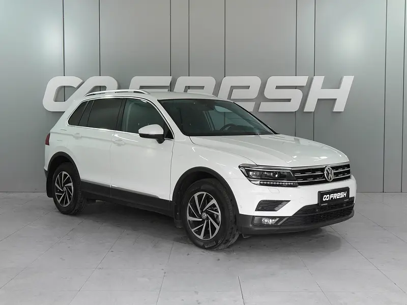Tiguan