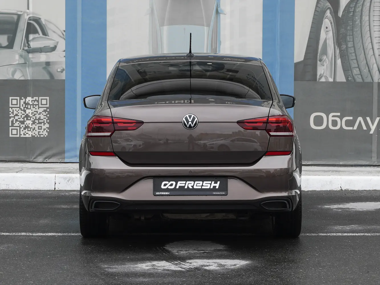 Volkswagen
