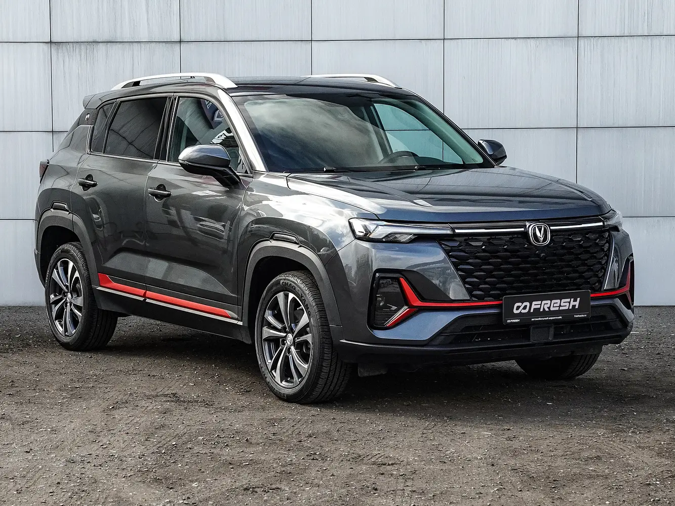 Changan