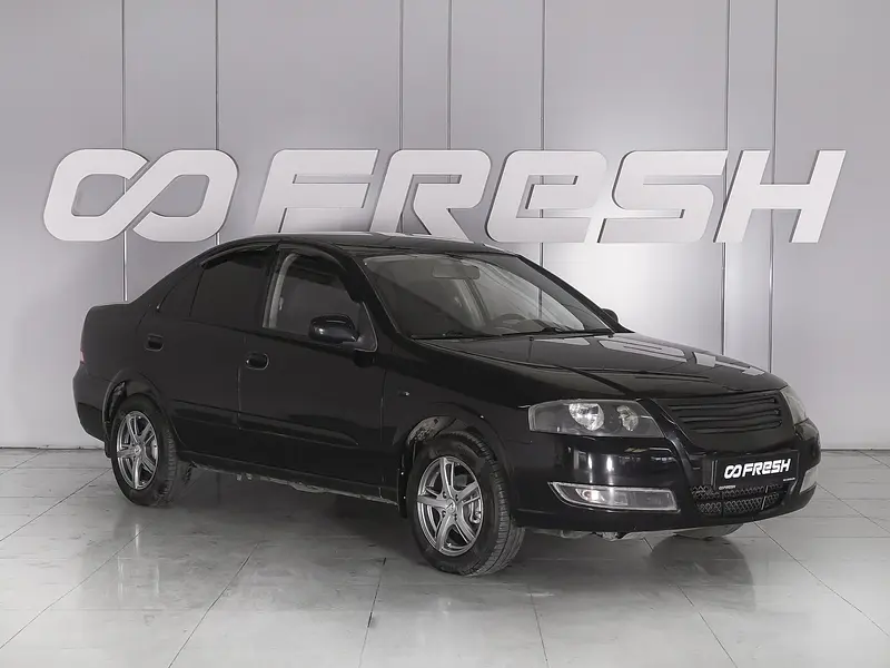 Almera Classic