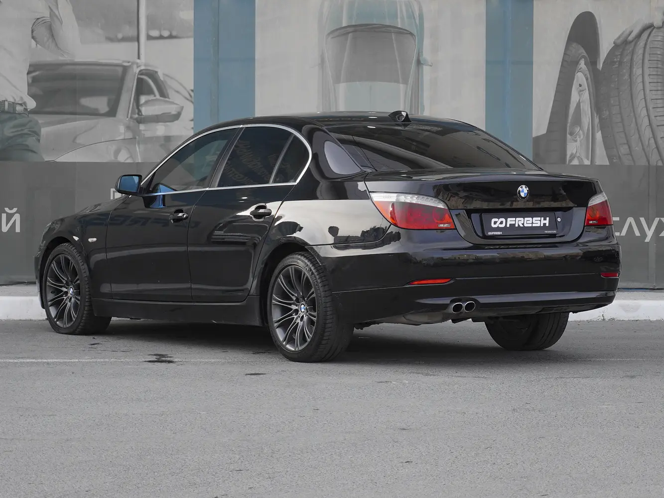 BMW