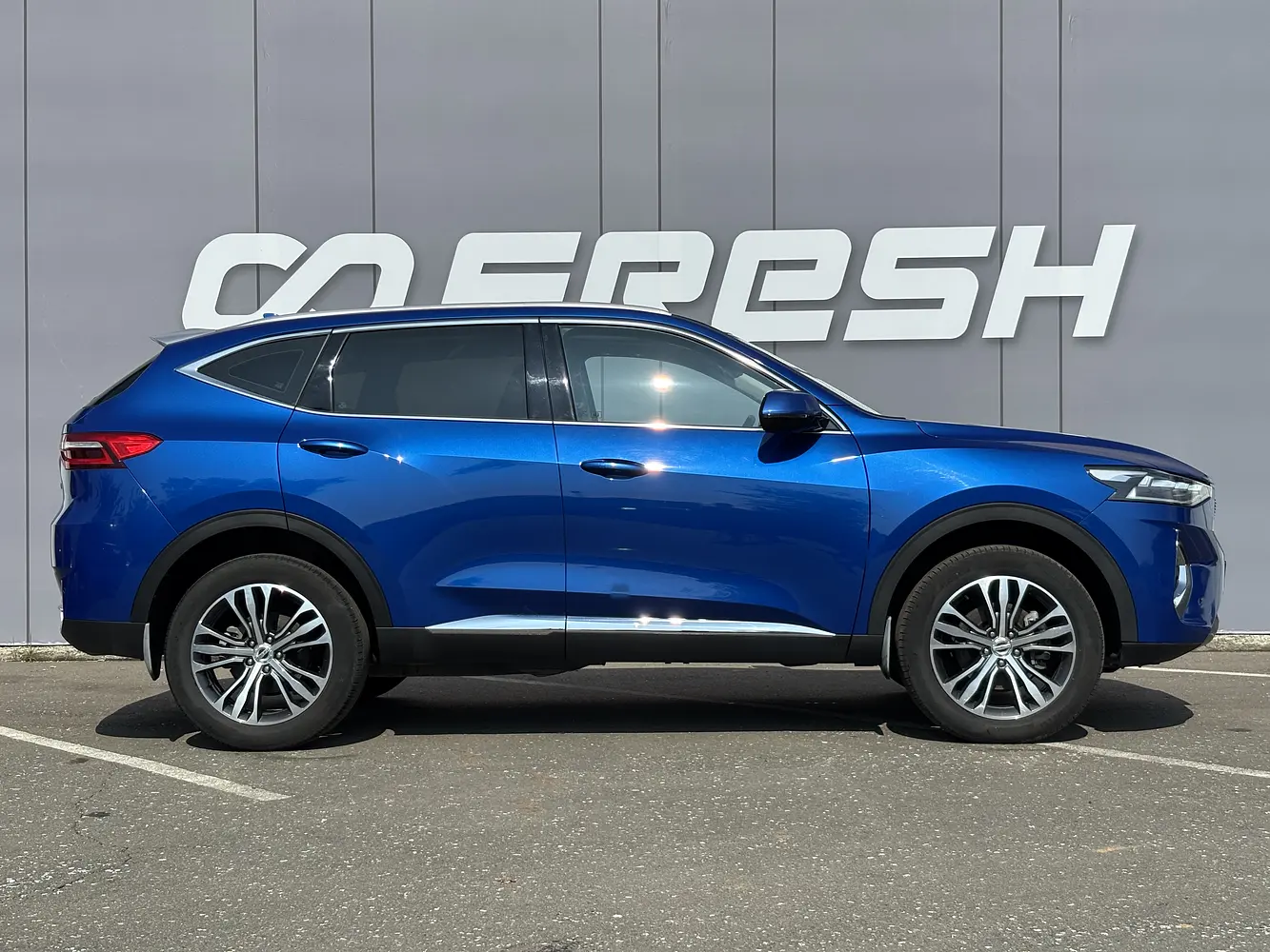 Haval