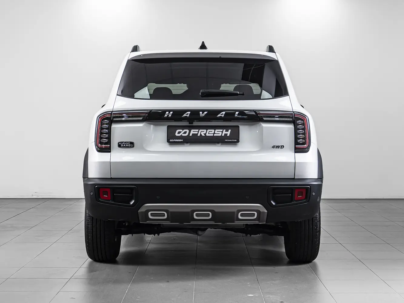 Haval