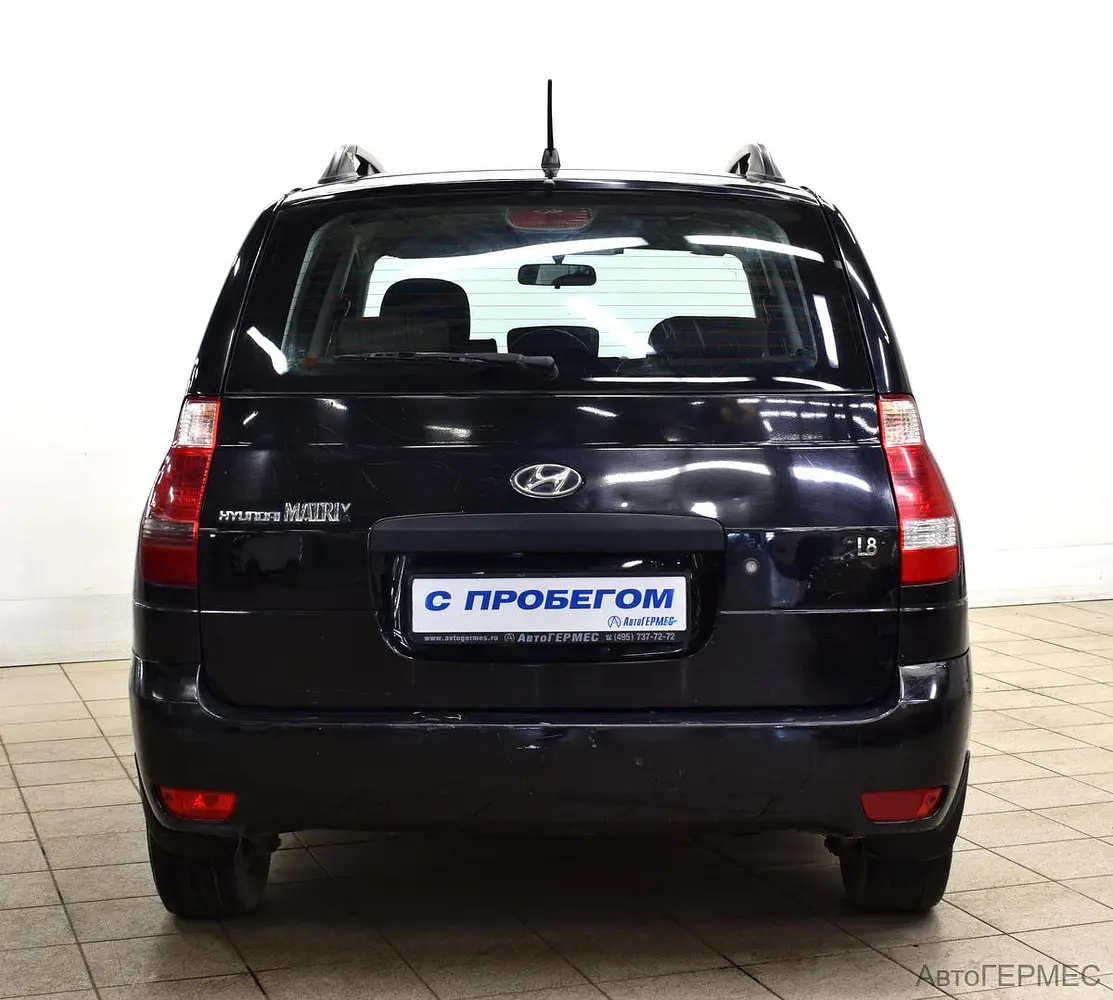 Hyundai