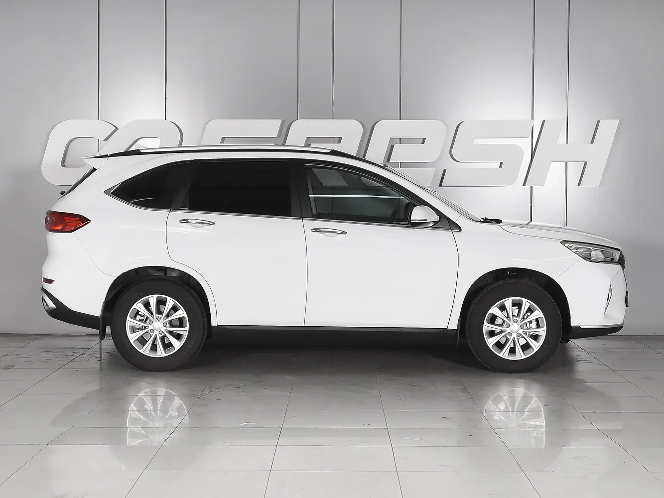 Haval