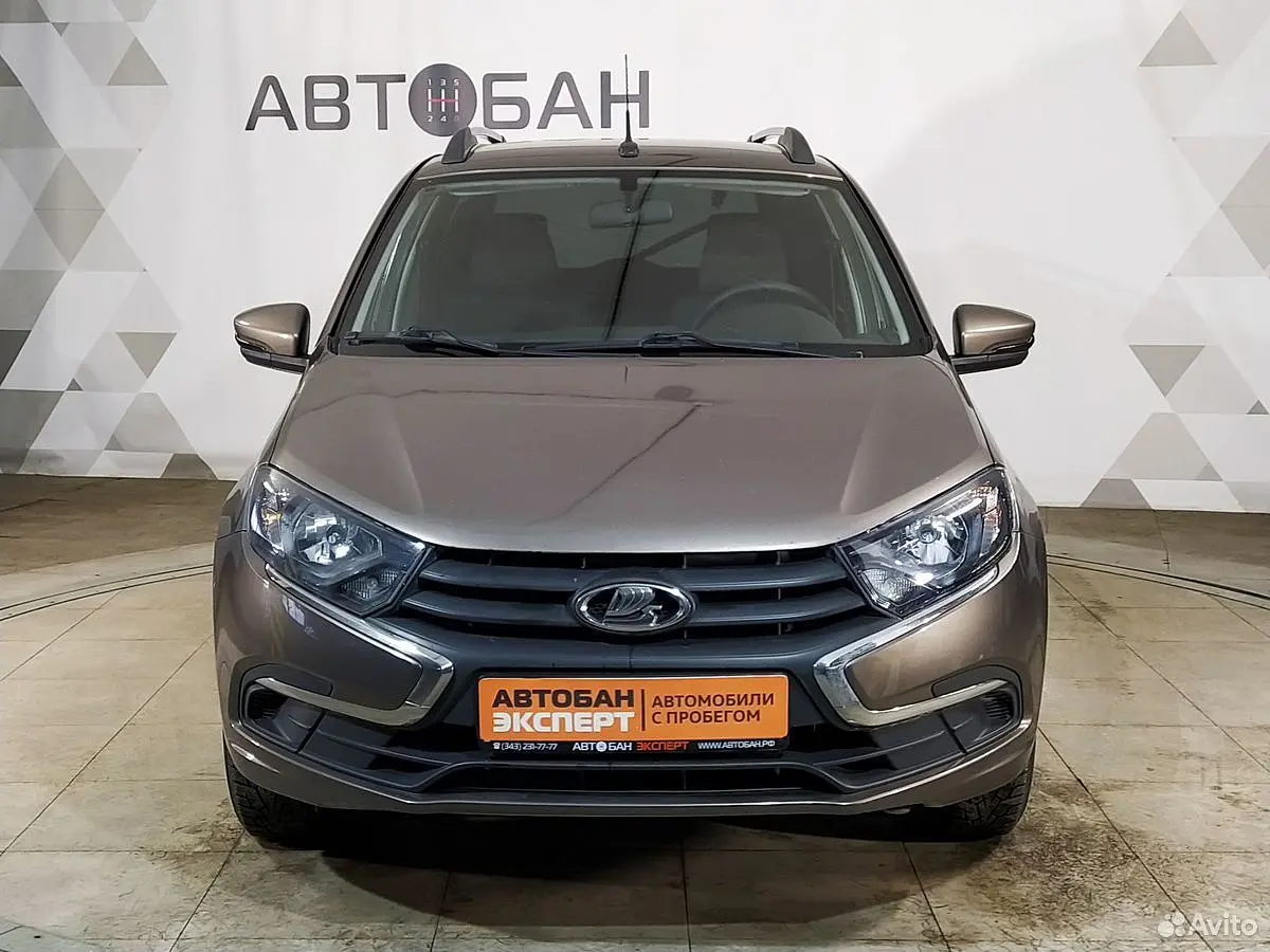 LADA (ВАЗ)