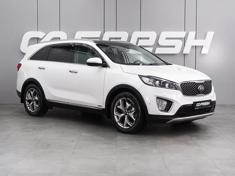 Sorento