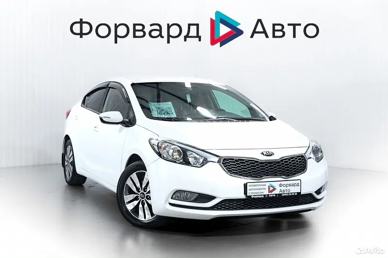 Cerato