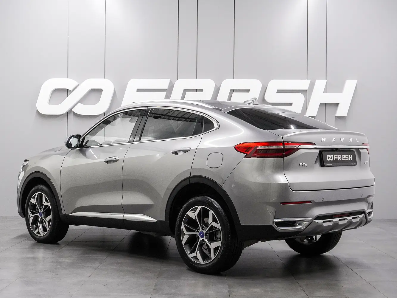 Haval