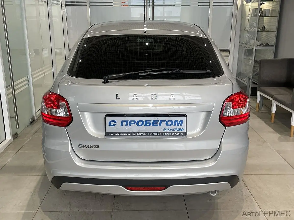 LADA (ВАЗ)