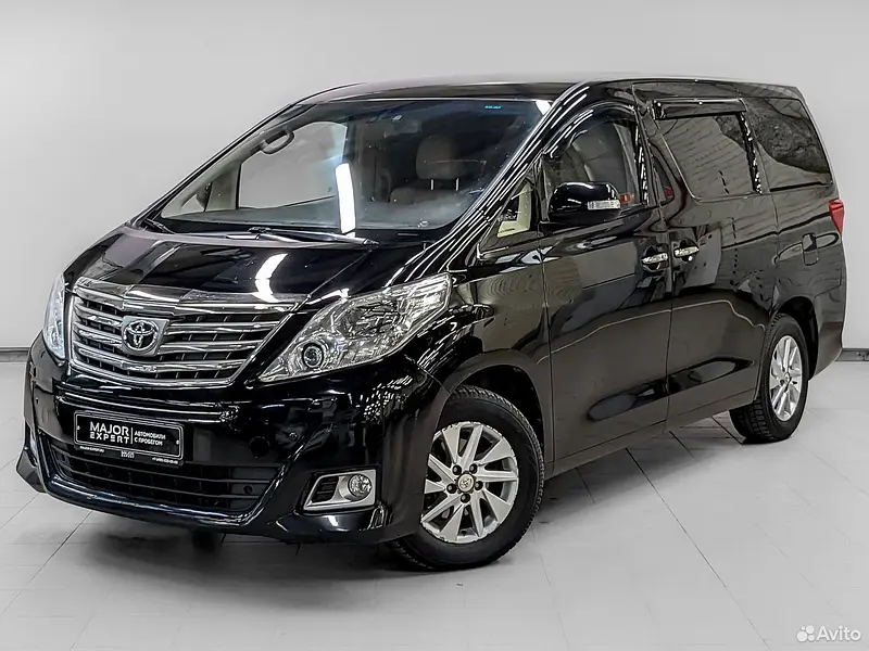 Alphard