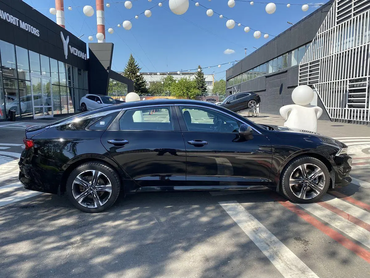Kia