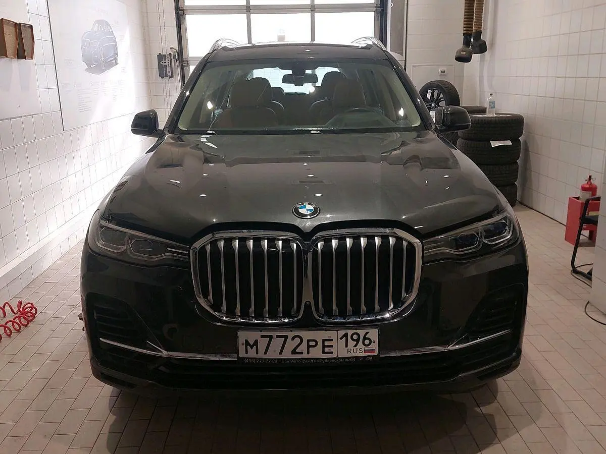 BMW