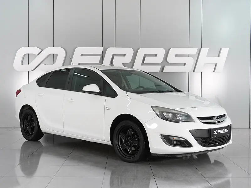 Astra