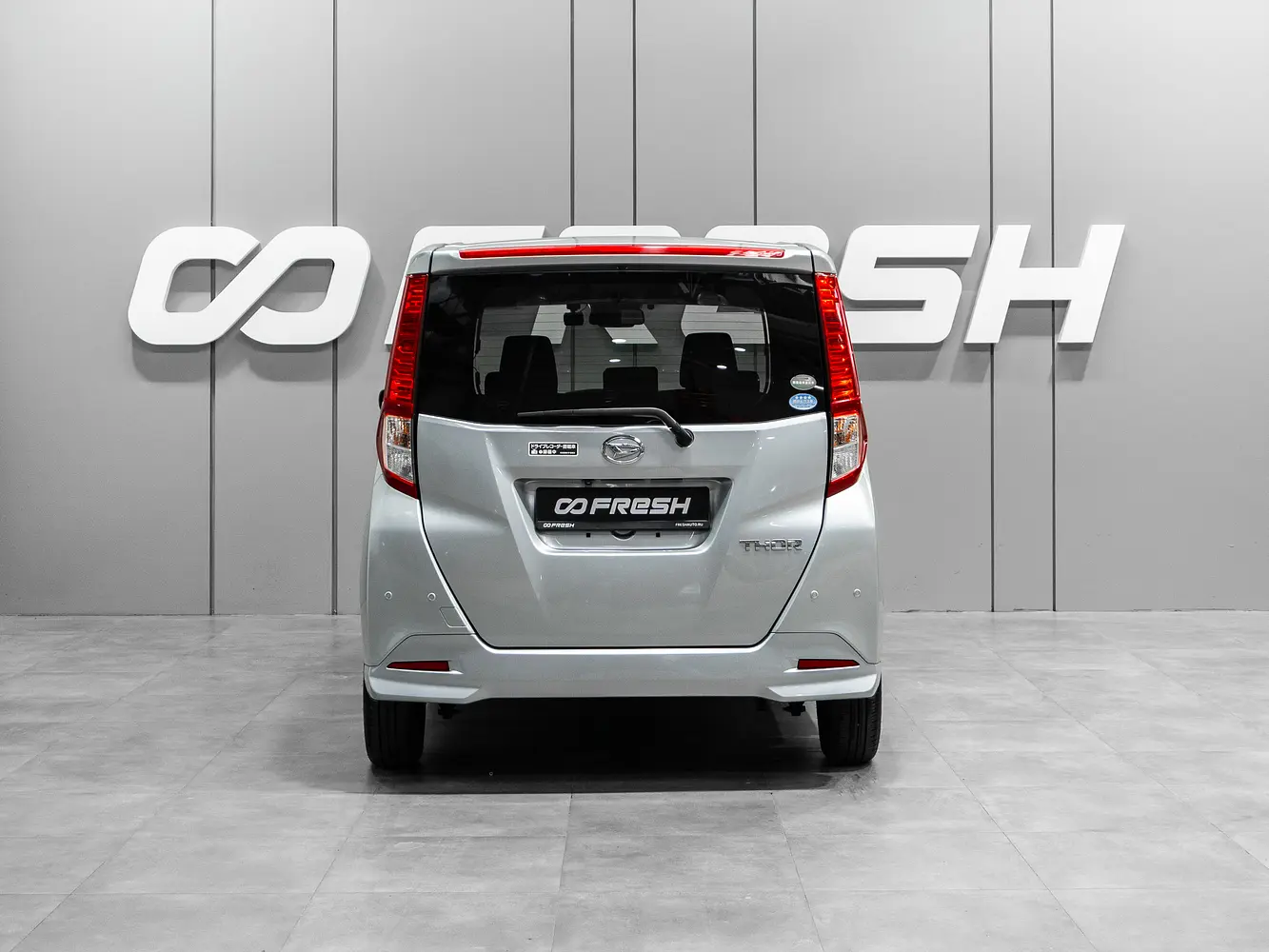 Daihatsu
