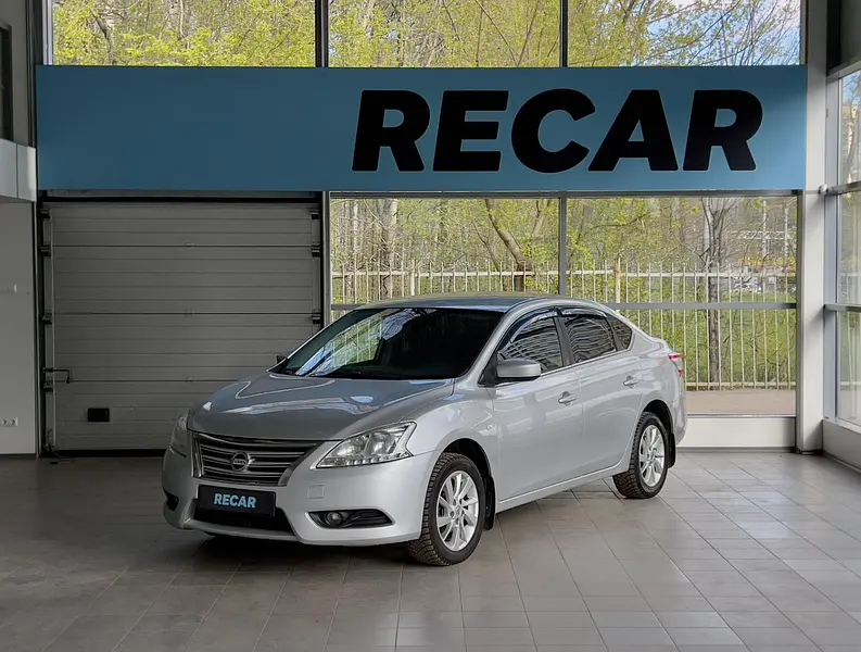 Sentra