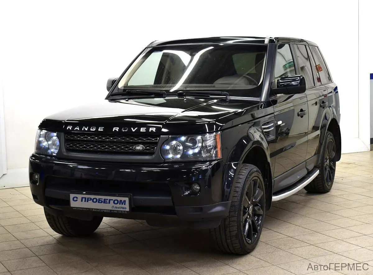 Land Rover