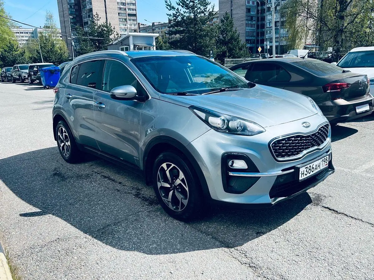Kia
