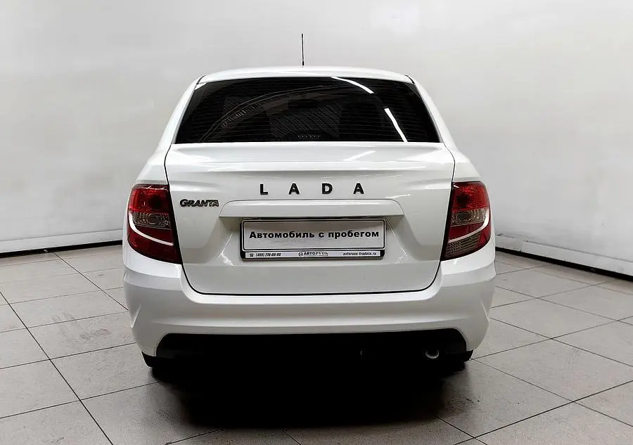 LADA (ВАЗ)