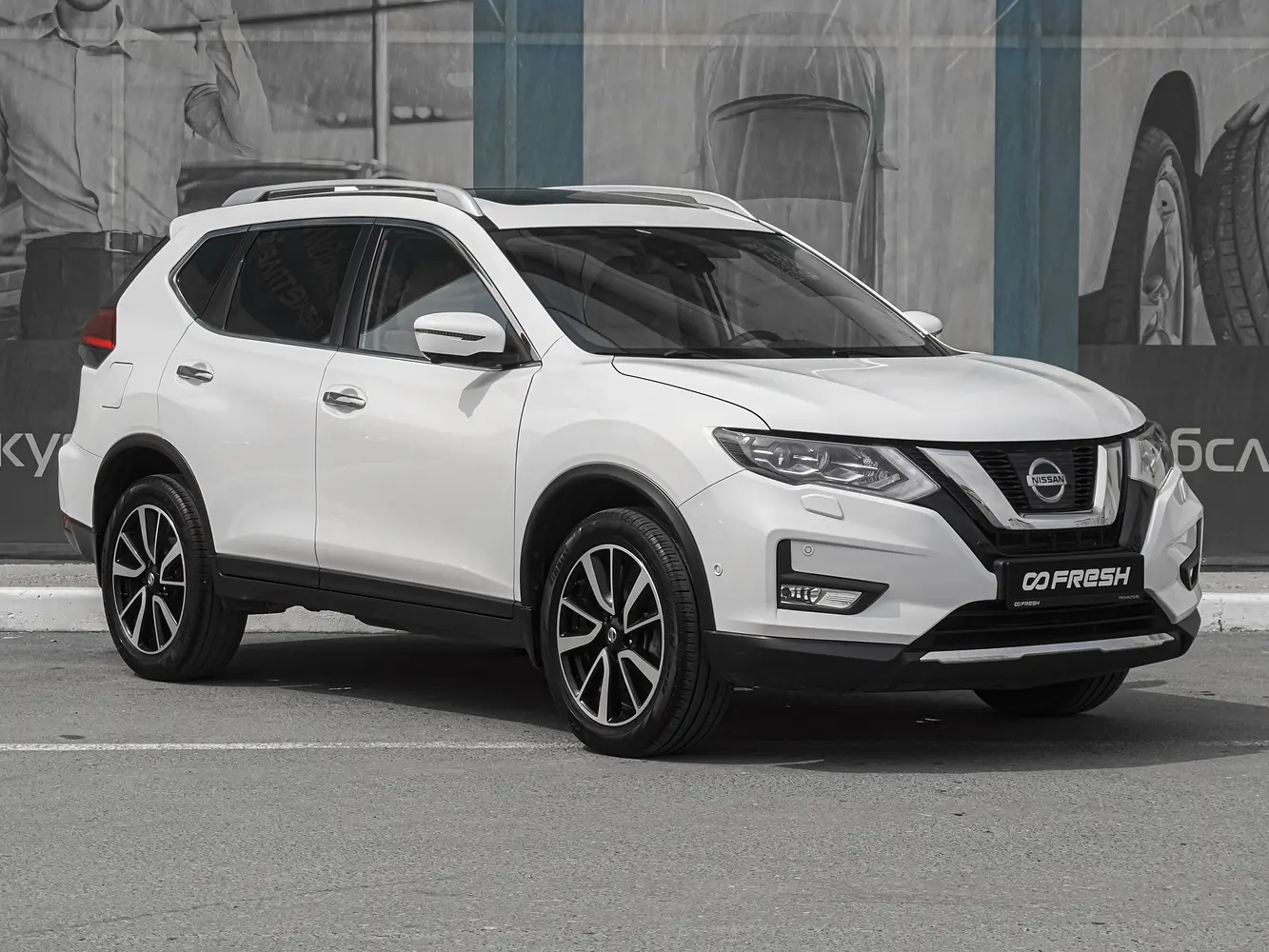 Nissan