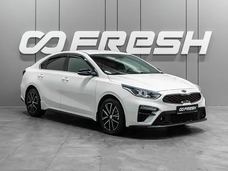Cerato