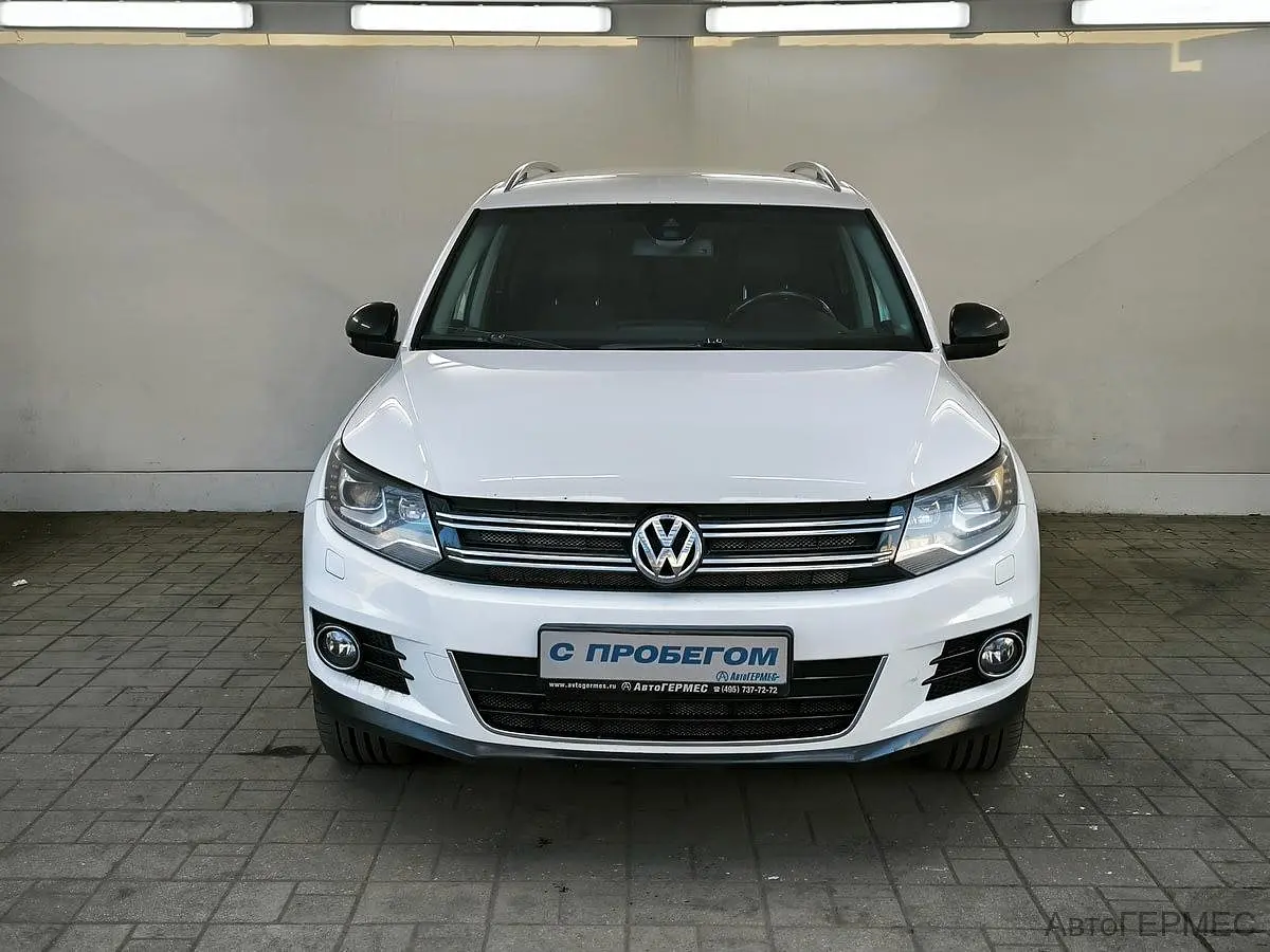 Volkswagen