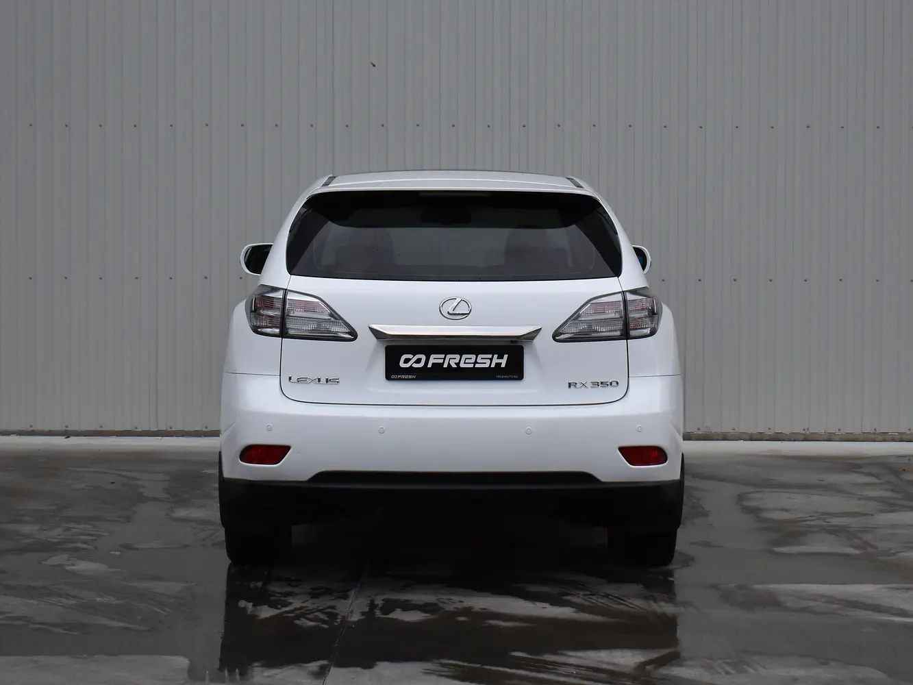 Lexus