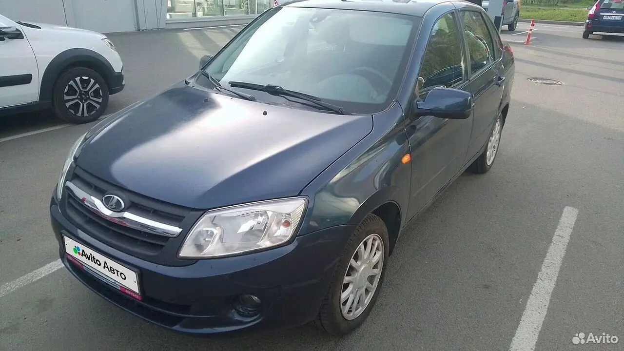 LADA (ВАЗ)
