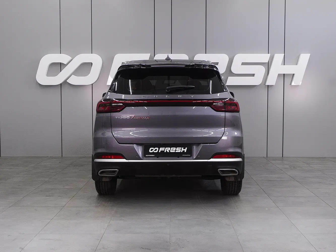 Chery