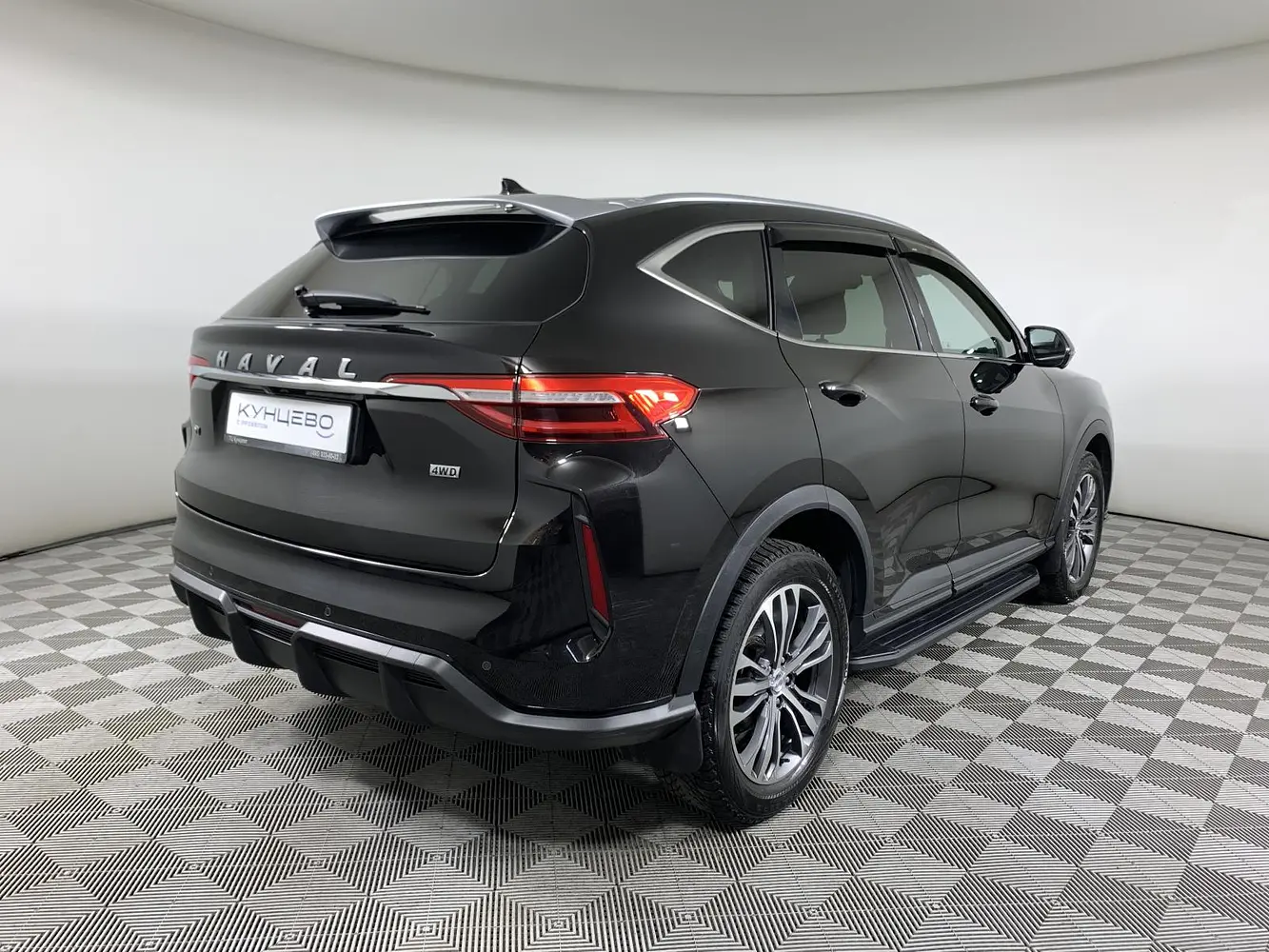 Haval